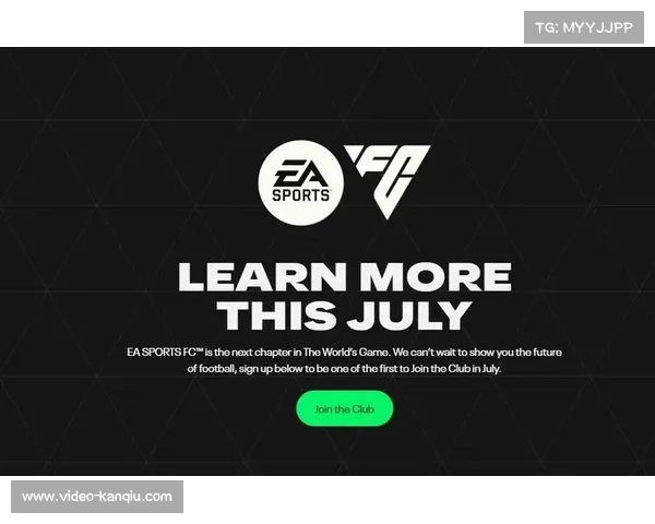 国际足联启动侵权调查 EA Sports新作或面临延期发售风险