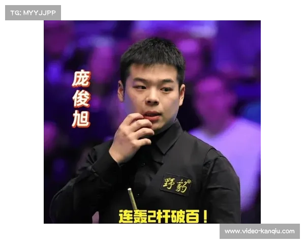 中国小将庞俊旭顽强逆转威廉姆斯强势晋级斯诺克英锦赛三十二强 中国小将庞俊旭顽强逆转威廉姆斯强势晋级斯诺克英锦赛三十二强